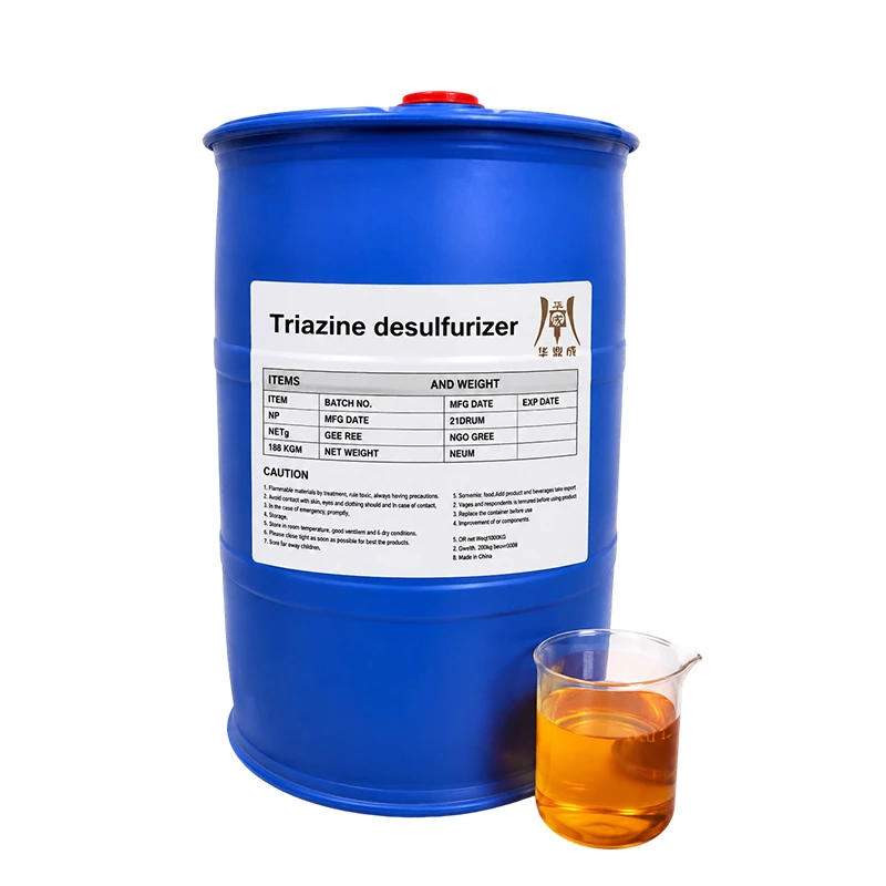 تریازین H2S Scavenger